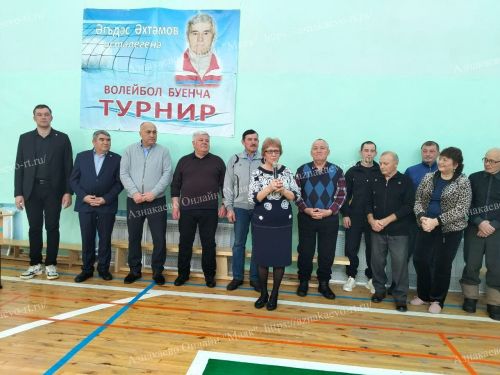 Азнакайда физкультура укытучысы Әгъдәс Әхтәмовны искә алдылар