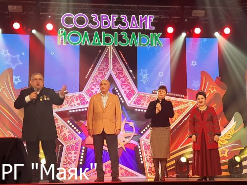 «Созвездие-Йолдызлык» фестиваленең Азнакайда узган сайлап алу туры гала-концерт белән тәмамланды
