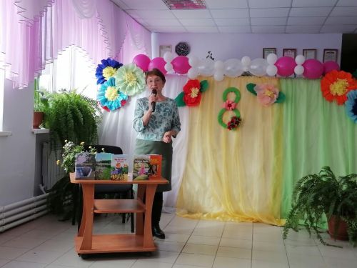 Балачакка кайтып килгәндәй булдык