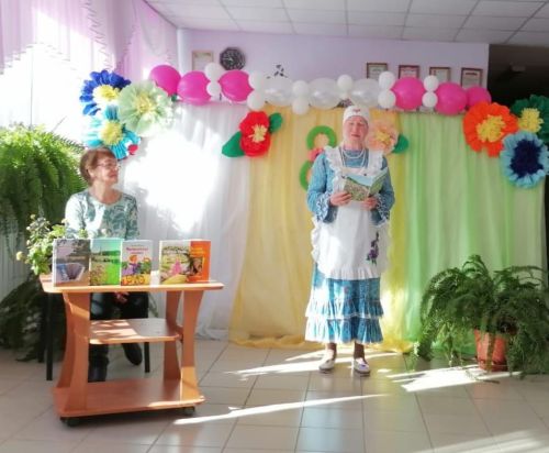 Балачакка кайтып килгәндәй булдык