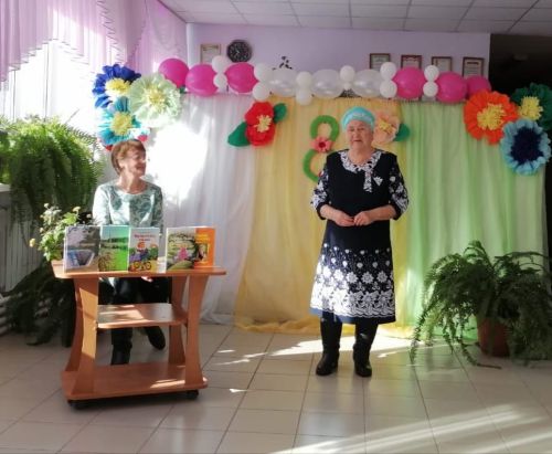 Балачакка кайтып килгәндәй булдык
