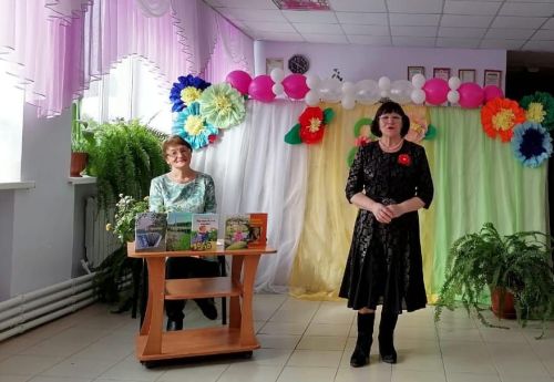 Балачакка кайтып килгәндәй булдык