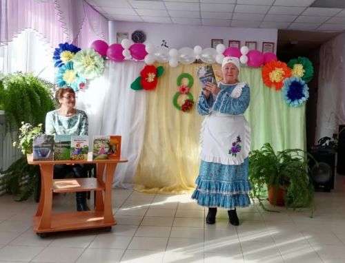 Балачакка кайтып килгәндәй булдык