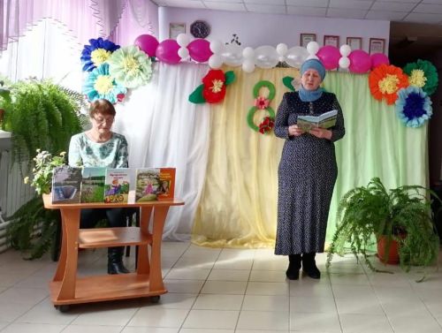 Балачакка кайтып килгәндәй булдык