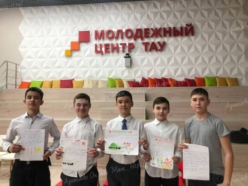 Акция «Напиши письмо солдату»: школьники Азнакаево поддержали военнослужащих