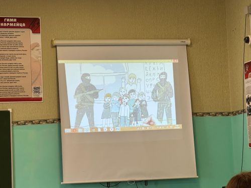Тренинг для подростков на тему «Эффект толпы»