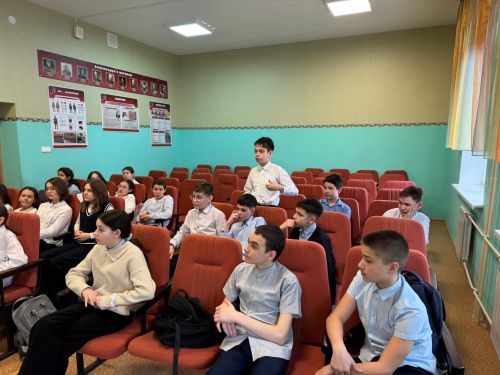 Тренинг для подростков на тему «Эффект толпы»