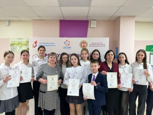Азнакай укучылары татар теленнән яхшы белемнәрен күрсәттеләр