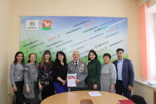 Үткәннәрне барлап, киләчәккә ышанычлы атлап...
