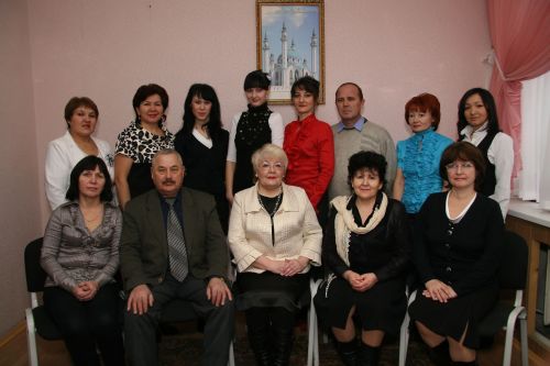 Үткәннәрне барлап, киләчәккә ышанычлы атлап...