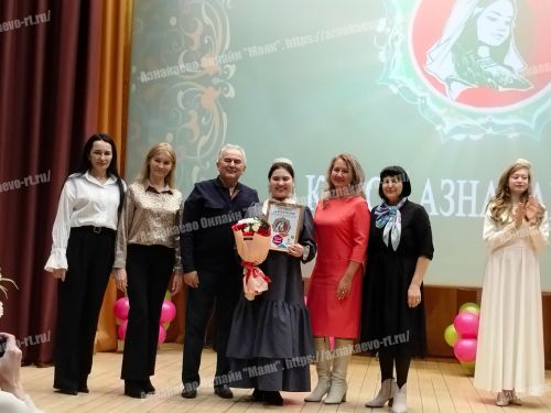 «Азнакай гүзәле – 2025»: җиңүчеләр һәм катнашучылар