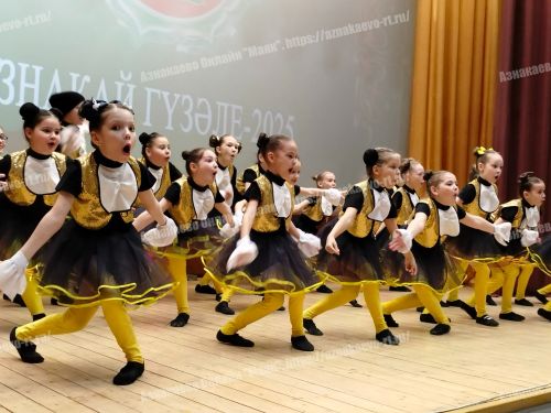 «Азнакай гүзәле – 2025»: җиңүчеләр һәм катнашучылар