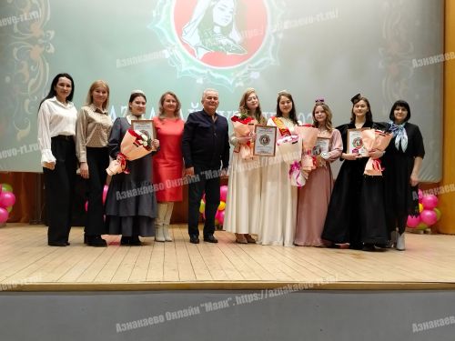 «Азнакай гүзәле – 2025»: җиңүчеләр һәм катнашучылар