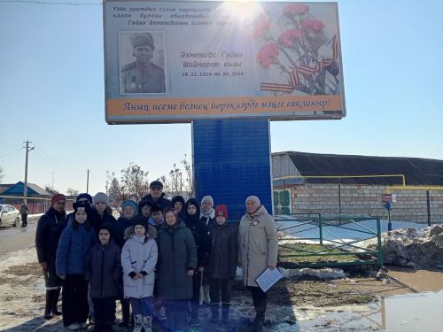 Халык хәтерендә мәңге яшь, кыю кыз булып калды