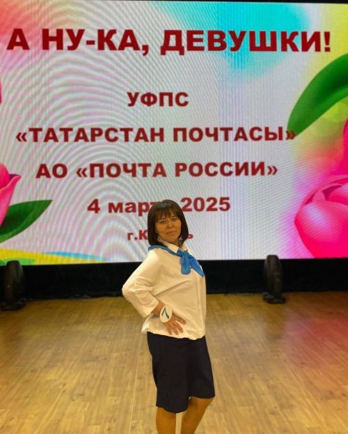 Вдохновляет своей работой