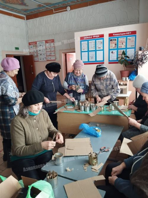 Ихлас күңелдән солдатларыбызга зур ярдәм