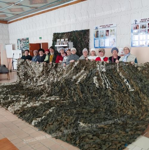 Ихлас күңелдән солдатларыбызга зур ярдәм