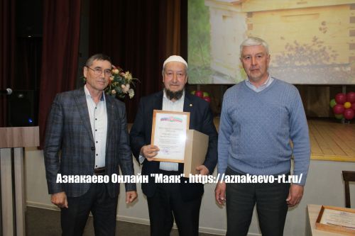 Азнакай умартачылары яңа сезонга әзерләнә