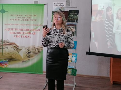 Азнакайда Язучылар көне узды