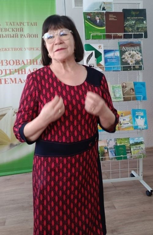 Азнакайда Язучылар көне узды
