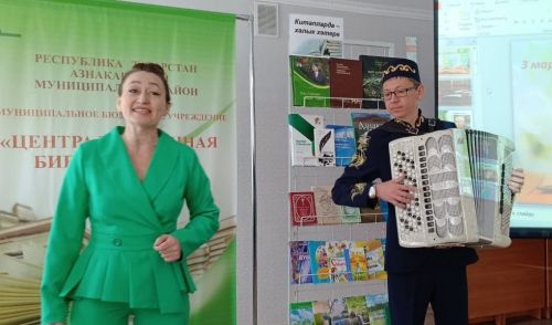 Азнакайда Язучылар көне узды