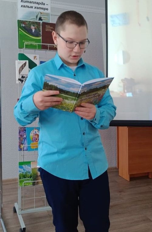 Азнакайда Язучылар көне узды