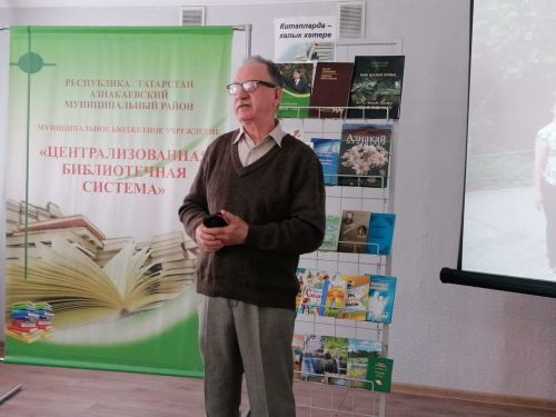 Азнакайда Язучылар көне узды