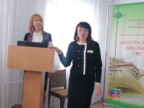 Азнакайда Язучылар көне узды