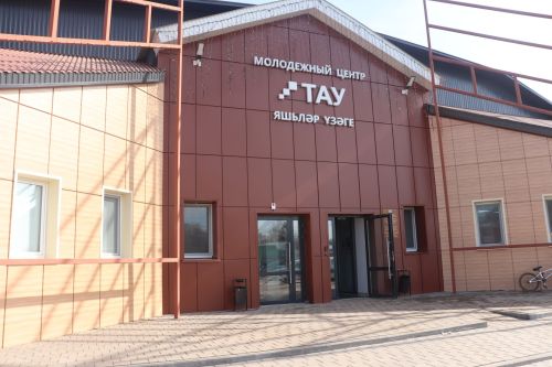 Студенческие отряды - лучшая практика трудоустройства молодёжи