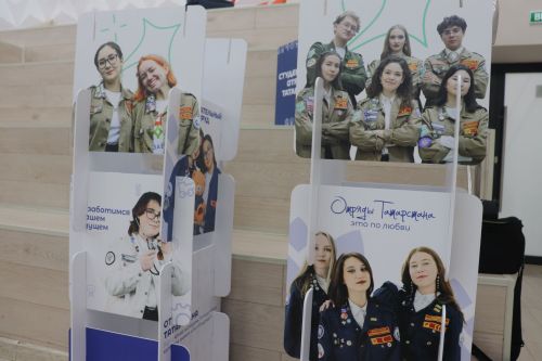 Студенческие отряды - лучшая практика трудоустройства молодёжи