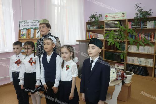 Җәүһәрия Шәрипованың  – бишенче китабы