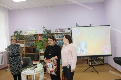 Җәүһәрия Шәрипованың  – бишенче китабы