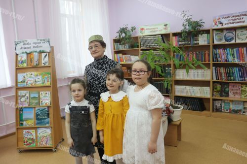 Җәүһәрия Шәрипованың  – бишенче китабы