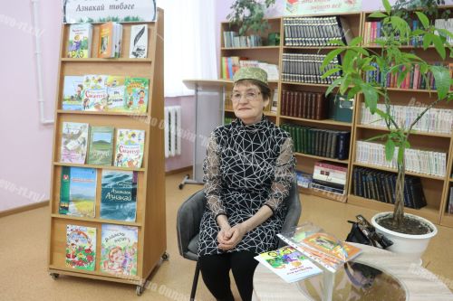 Җәүһәрия Шәрипованың  – бишенче китабы