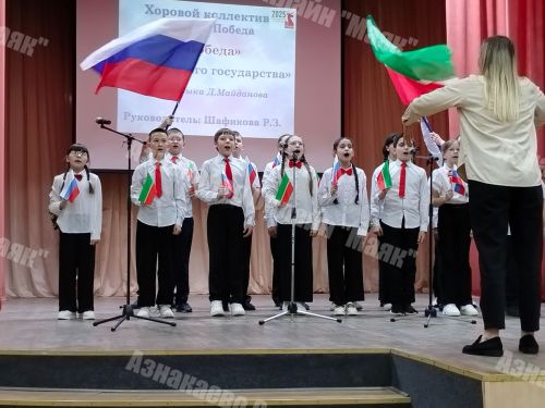 Азнакай укучылары «Хорлар көрәше»нда көч сынаштылар