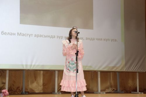 “Чишмәләр иле, син, туган як”