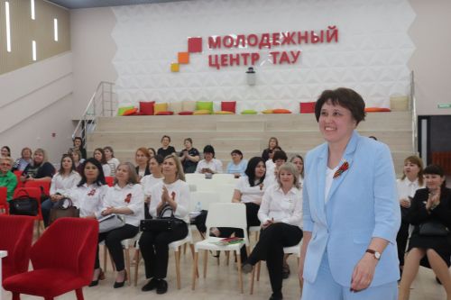 Безопасность – наша стихия