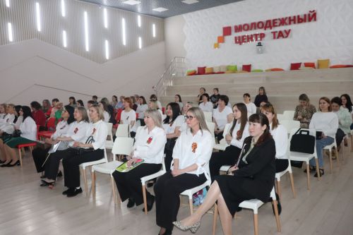 Безопасность – наша стихия