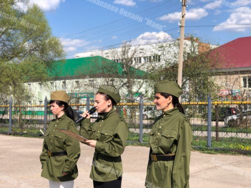 В Азнакаево школьники соревновались в эстафете «Дорога памяти»