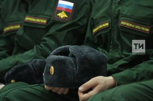 Весенних призывников из Татарстана начнут отправлять в войска с 10 апреля
