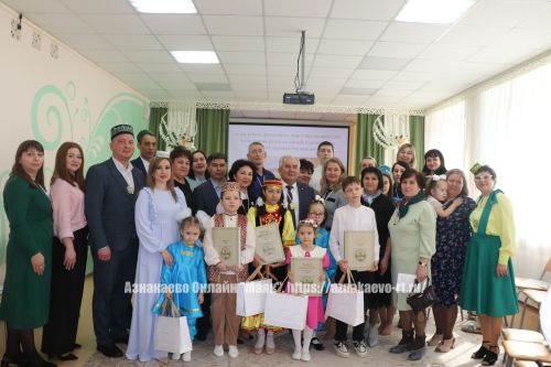 “Алтынчәч” балалар бакчасында – гаилә бәйрәме