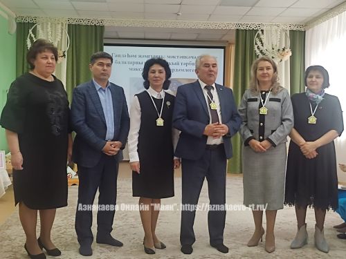 “Алтынчәч” балалар бакчасында – гаилә бәйрәме
