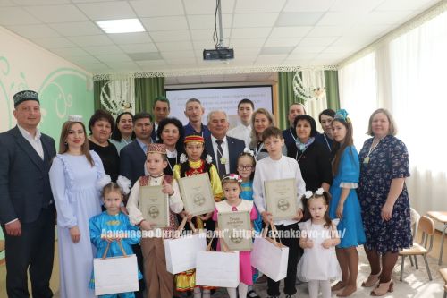“Алтынчәч” балалар бакчасында – гаилә бәйрәме