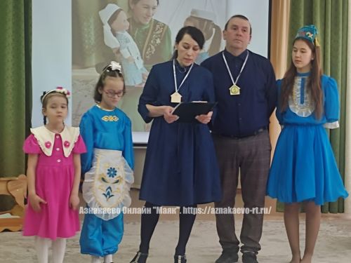 “Алтынчәч” балалар бакчасында – гаилә бәйрәме