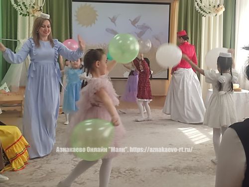 “Алтынчәч” балалар бакчасында – гаилә бәйрәме