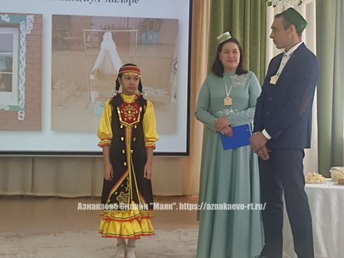 “Алтынчәч” балалар бакчасында – гаилә бәйрәме