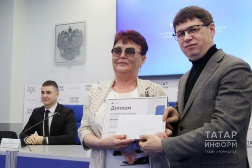 «ТАТМЕДИА» наградила лучших почтальонов «Татарстан почтасы»