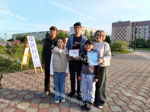 Азнакайда гаилә командалары катнашында спорт ориентлашуы буенча муниципаль бәйге узды