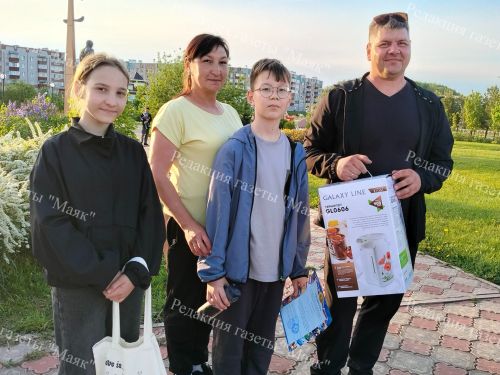 Азнакайда гаилә командалары катнашында спорт ориентлашуы буенча муниципаль бәйге узды