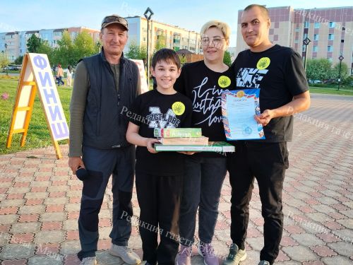 Азнакайда гаилә командалары катнашында спорт ориентлашуы буенча муниципаль бәйге узды